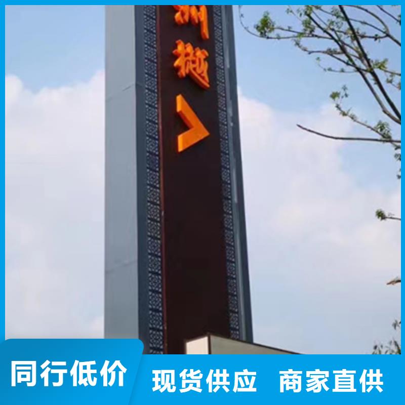 户外精神堡垒售后无忧