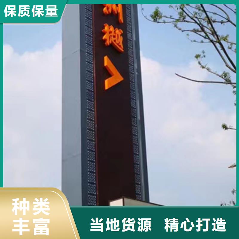 乡村精神堡垒质量保证