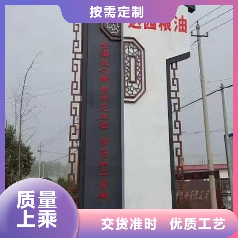 精神堡垒定制批发价