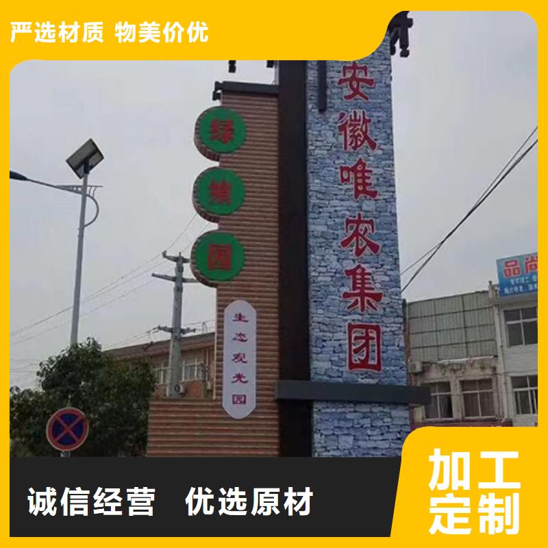 公园精神堡垒雕塑值得信赖