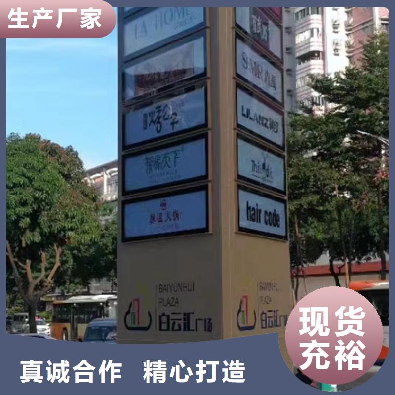 廊架精神堡垒雕塑畅销全国