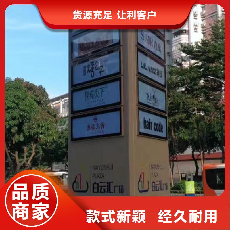 公园雕塑精神堡垒货源