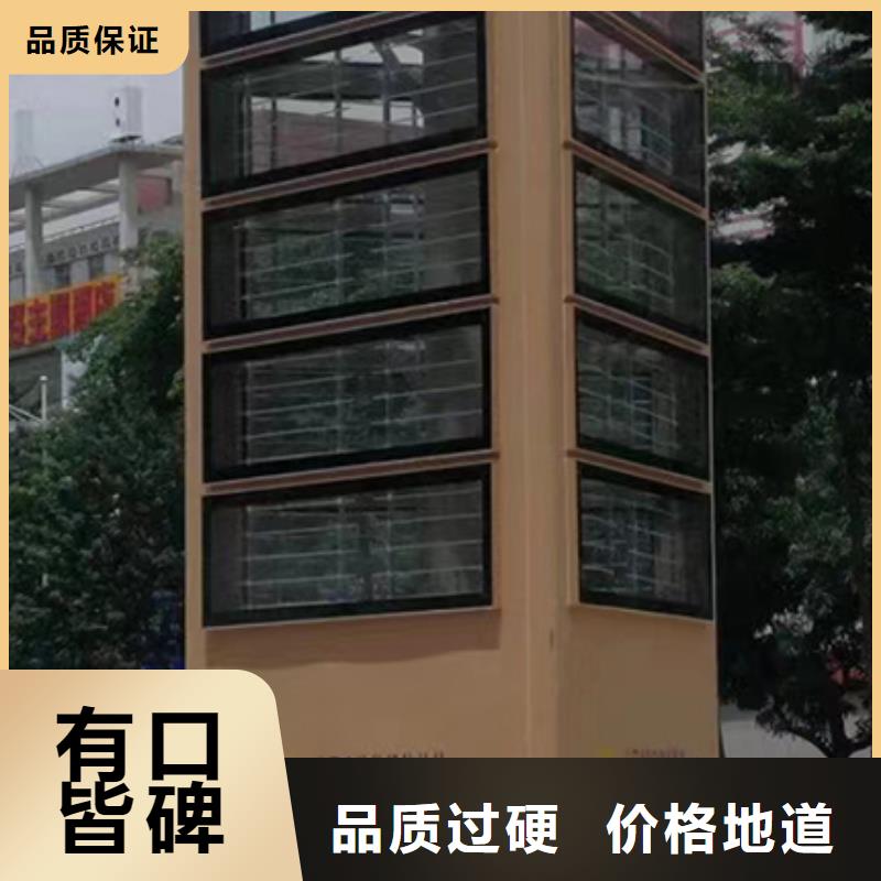 精神堡垒设计质量放心