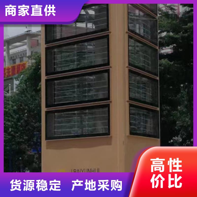 商场精神堡垒直供厂家