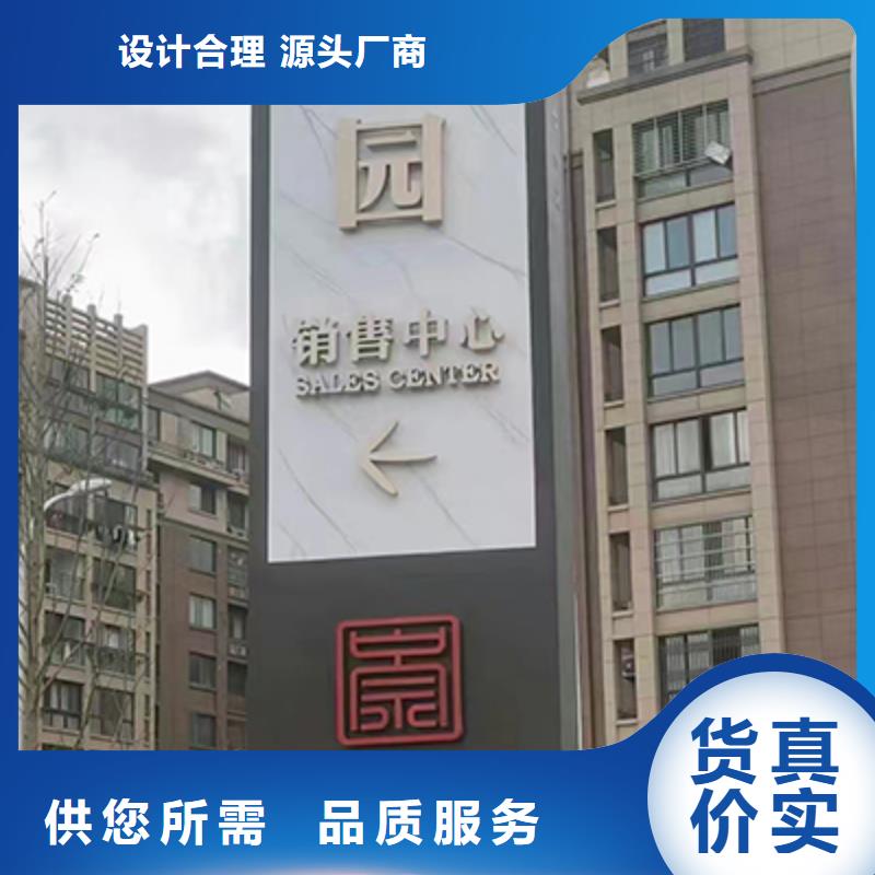 精神堡垒设计施工队伍