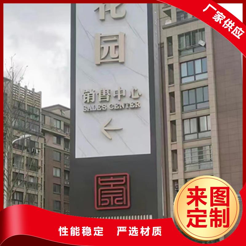 公园精神堡垒雕塑品质过关