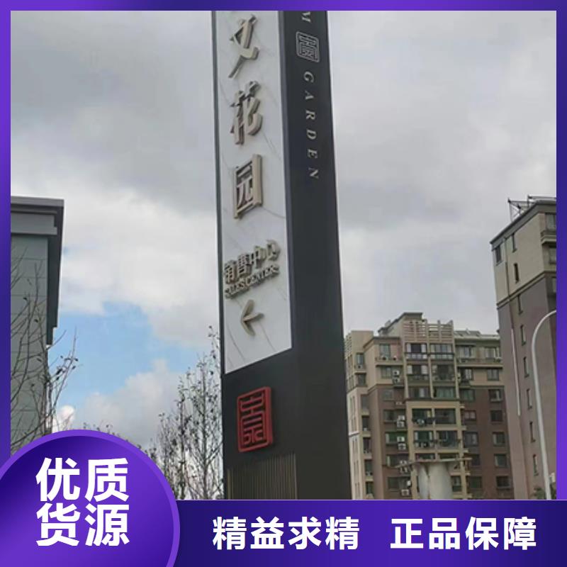 乡村精神堡垒质量保证