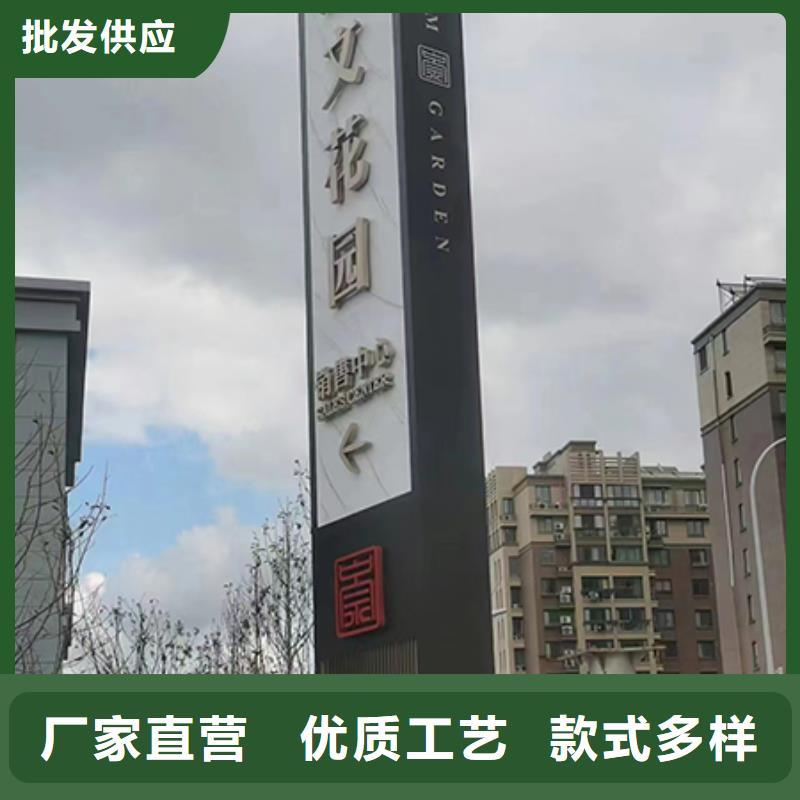 精神堡垒生产厂家实体大厂