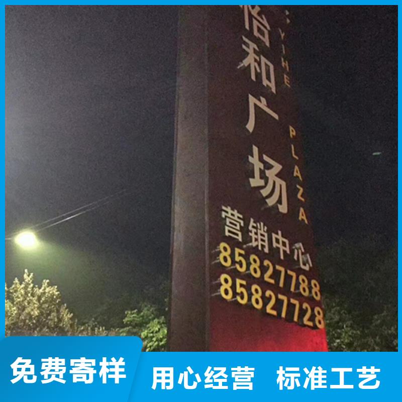廊架精神堡垒雕塑畅销全国