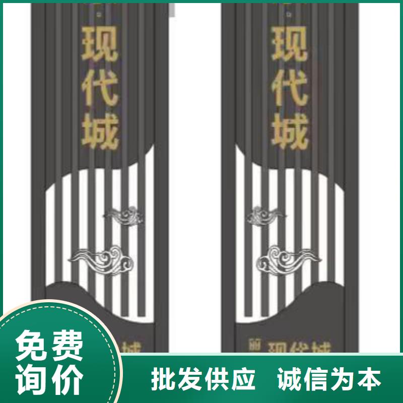 商场精神堡垒直供厂家