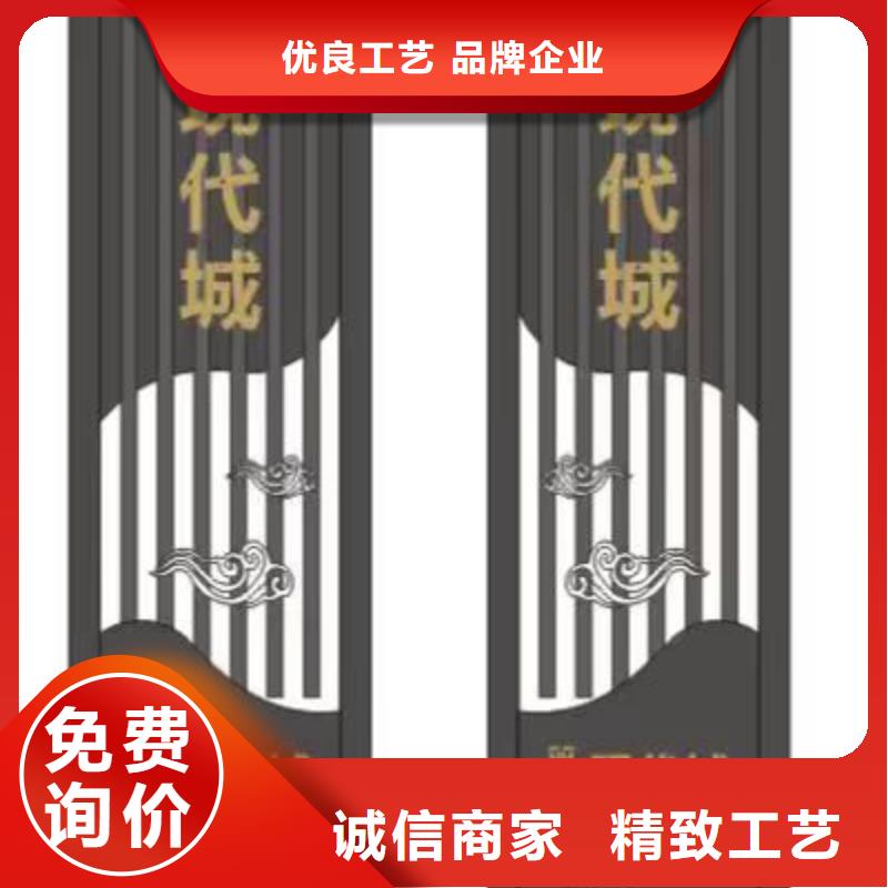 异型雕塑精神堡垒售后无忧