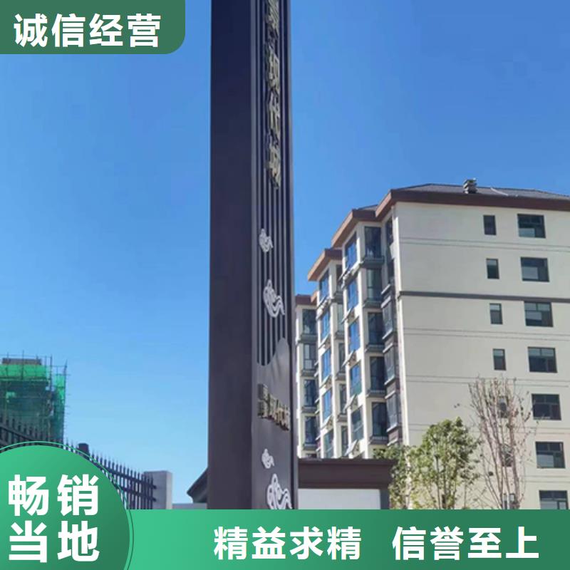 商场精神堡垒按需定制