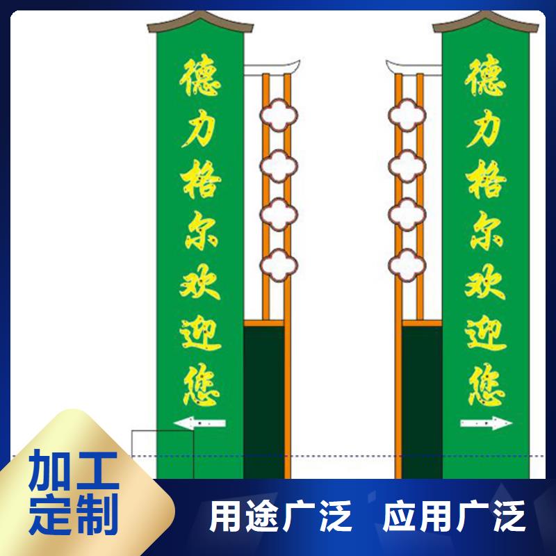 户外精神堡垒雕塑畅销全国