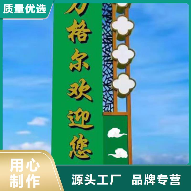 精神堡垒雕塑欢迎来电