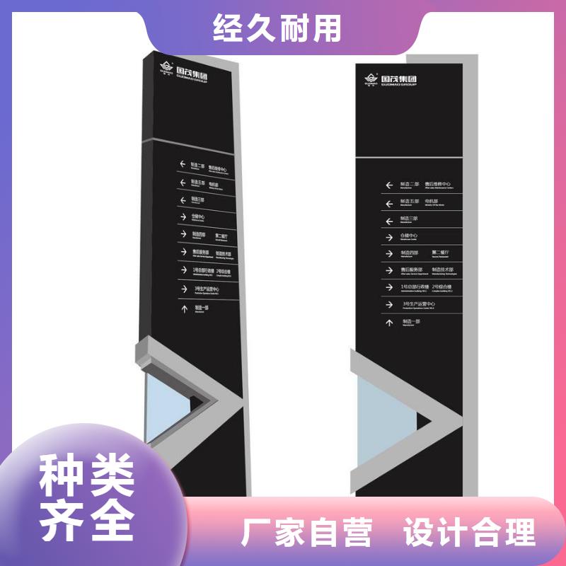 景区精神堡垒批发零售