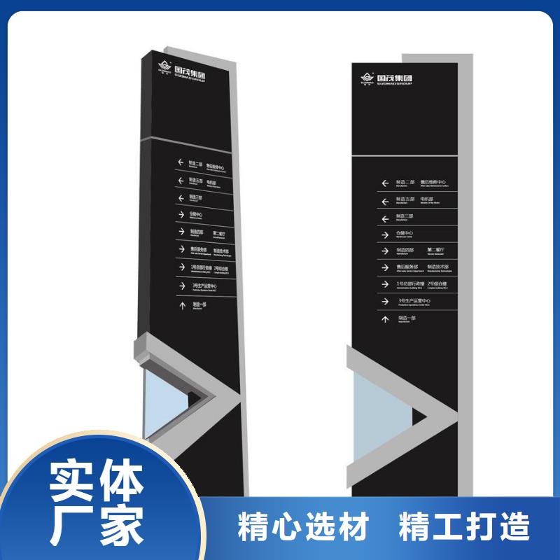 商场精神堡垒按需定制