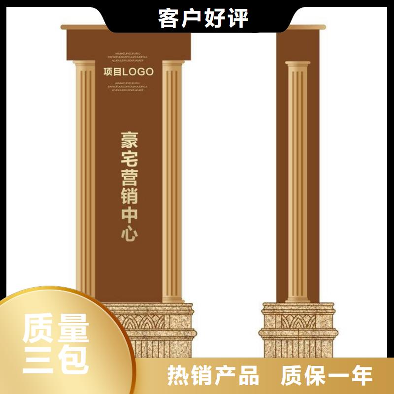 医院精神堡垒直供厂家