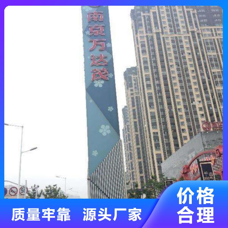 公园精神堡垒雕塑值得信赖