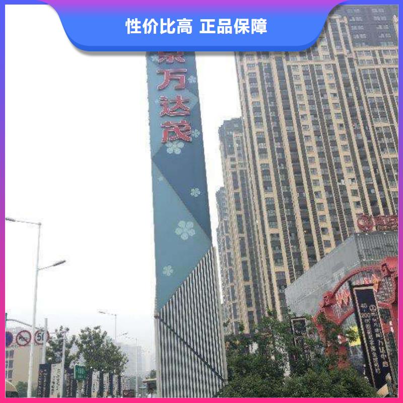 异型雕塑精神堡垒欢迎订购