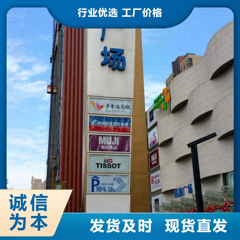 大型精神堡垒免费拿样