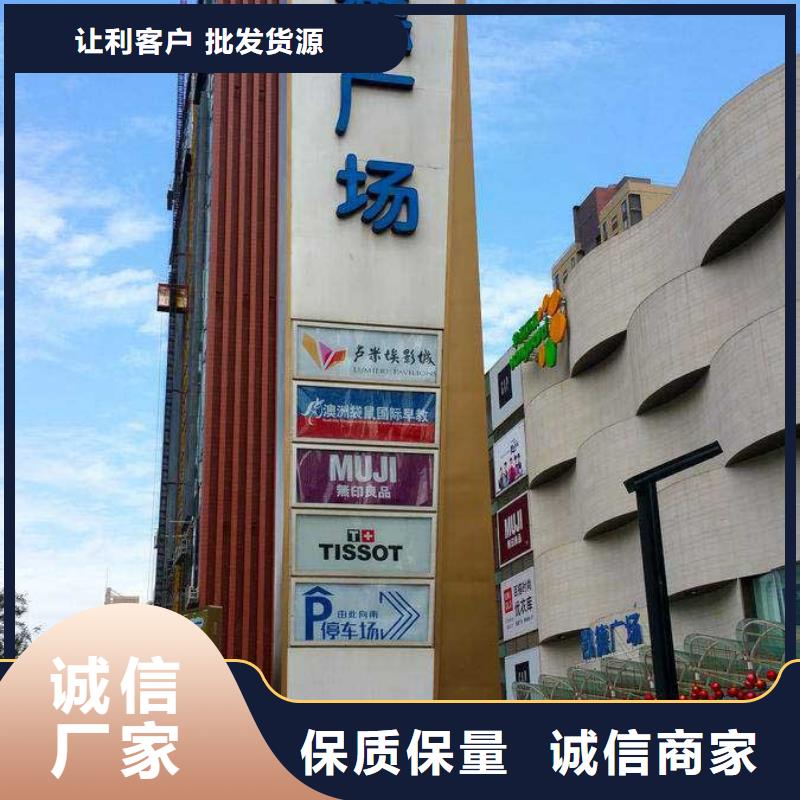 精神堡垒定制品质保障
