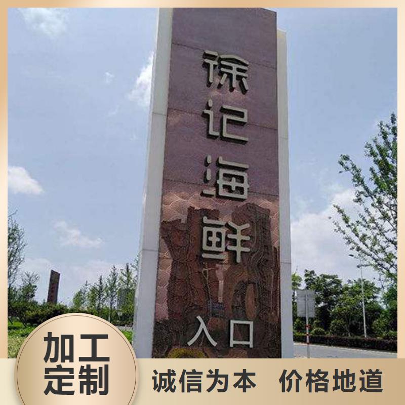 大型精神堡垒免费拿样