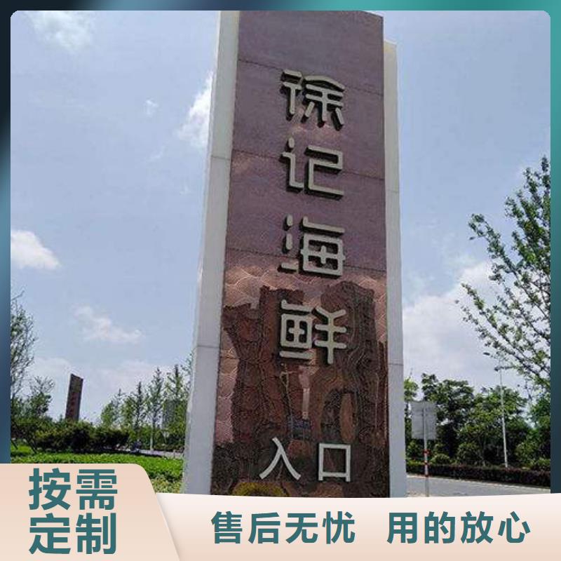 精神堡垒灯箱性价比高