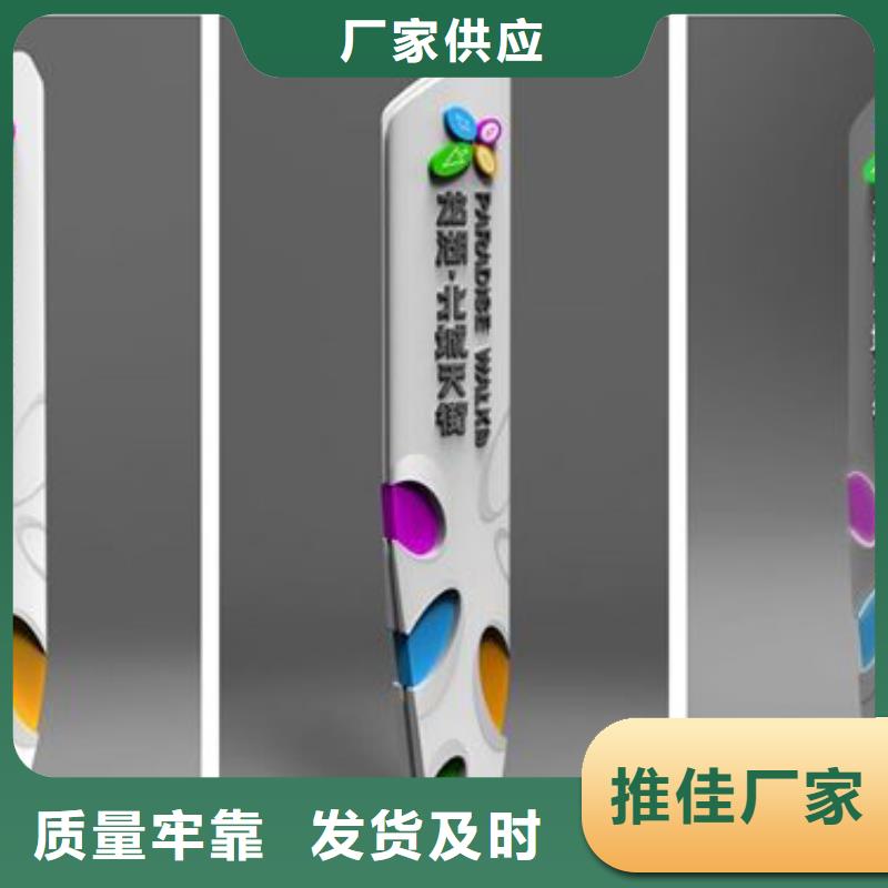 医院精神堡垒直供厂家