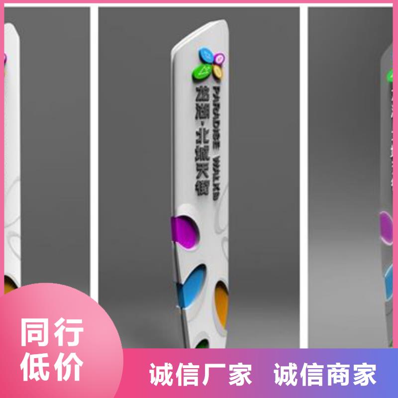 商场精神堡垒欢迎来电