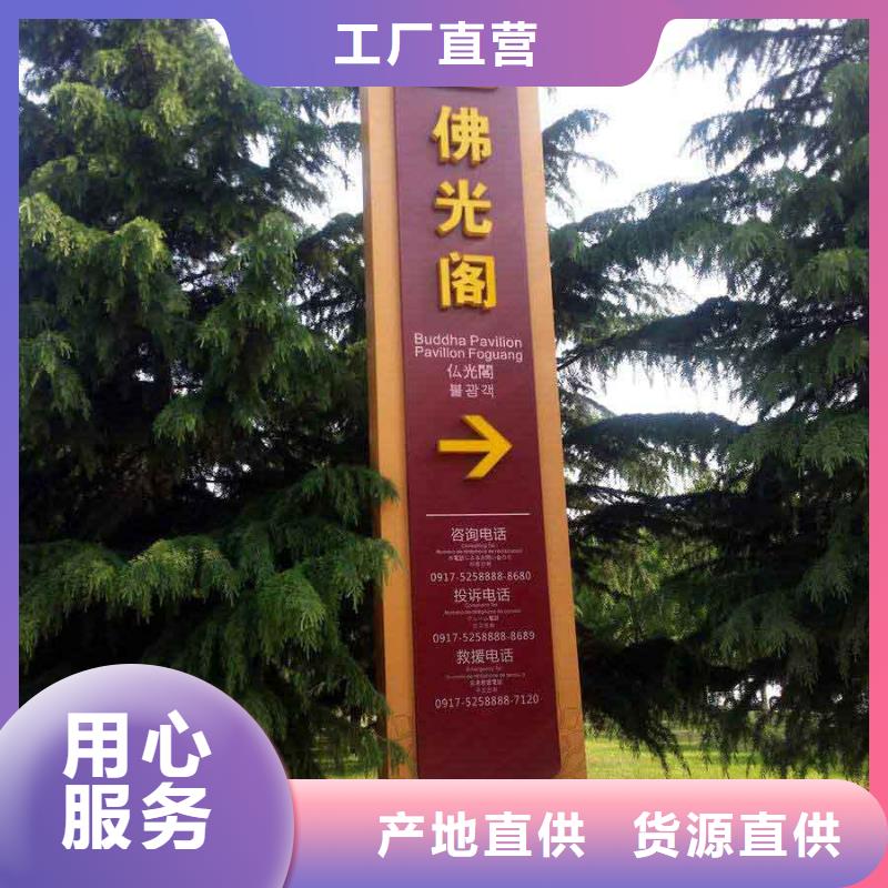 精神堡垒定制品质保障