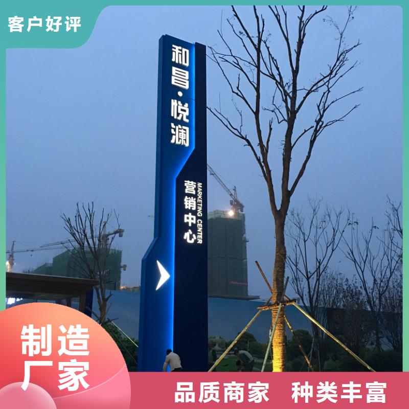 精神堡垒灯箱性价比高