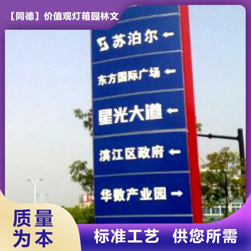 广场精神堡垒雕塑畅销全国