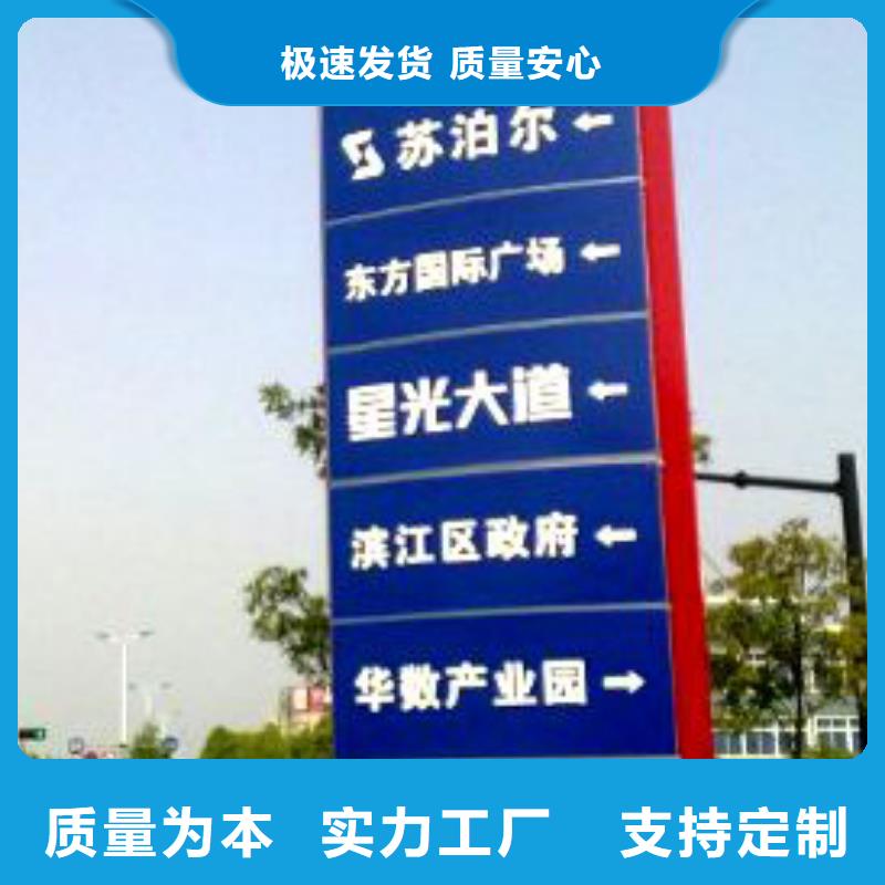 异型雕塑精神堡垒售后无忧
