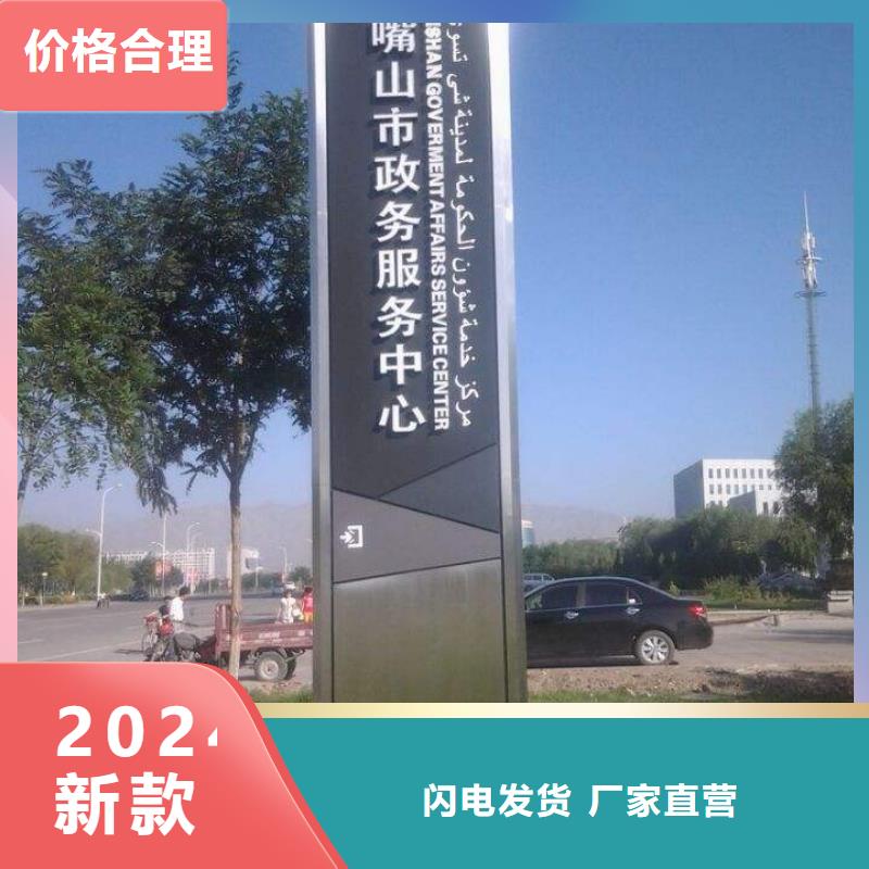 公园精神堡垒全国发货