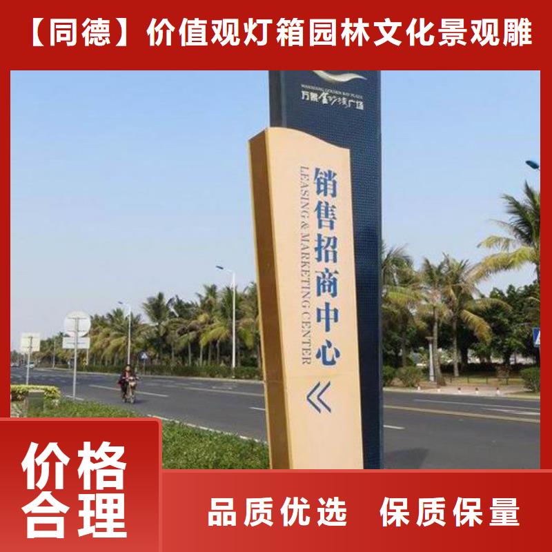 酒店精神堡垒服务为先