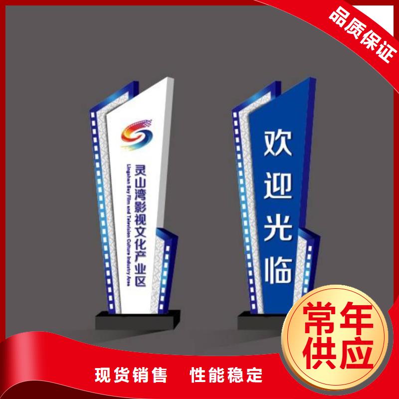 商场精神堡垒欢迎电询
