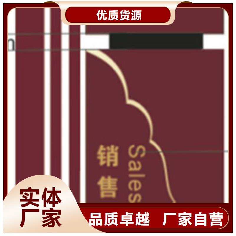 不锈钢精神堡垒欢迎咨询