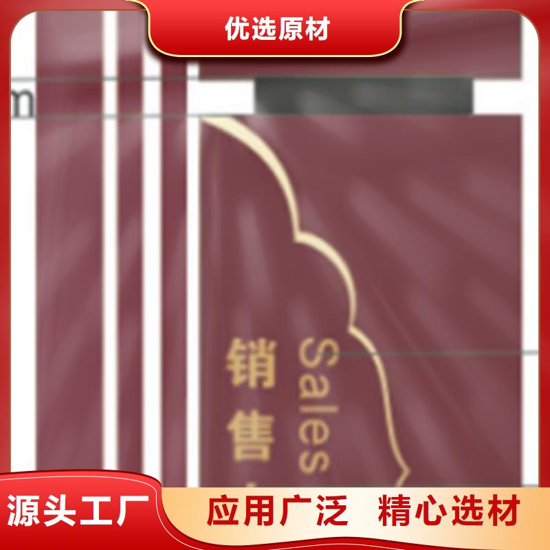 精神堡垒定制批发价