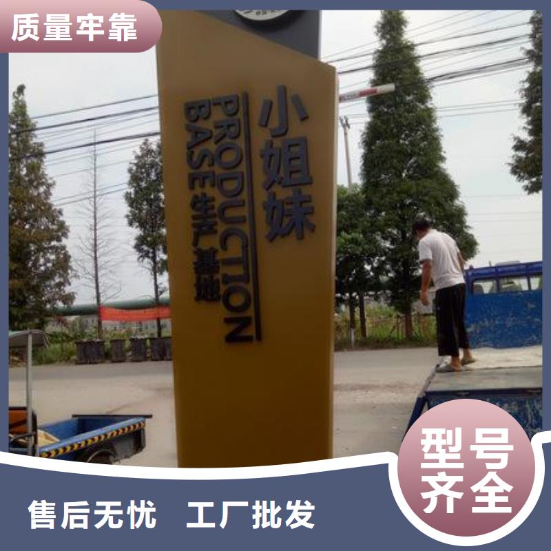 精神堡垒定制发货快