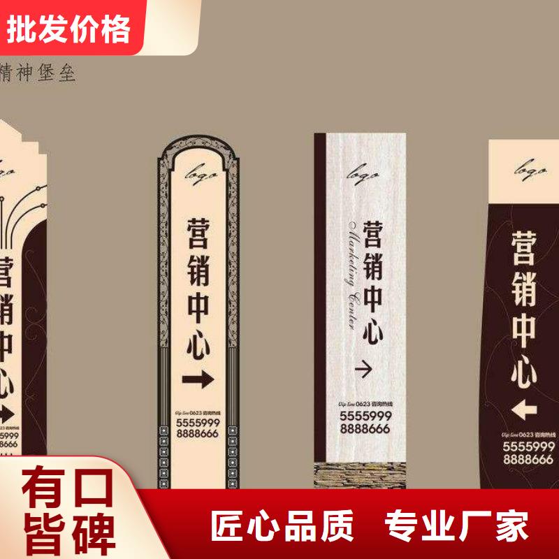 商场精神堡垒欢迎来电