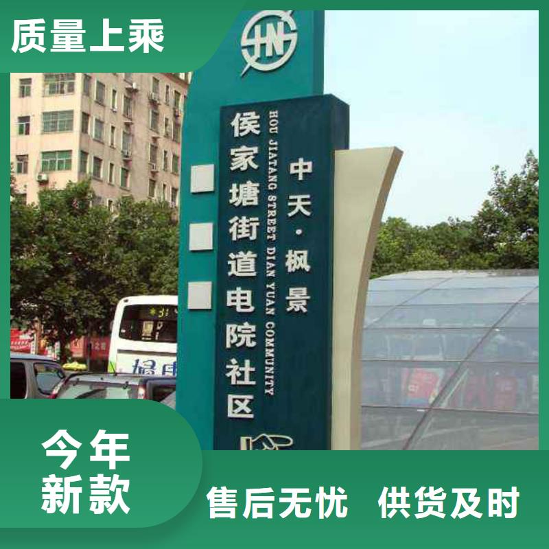 异型雕塑精神堡垒欢迎订购