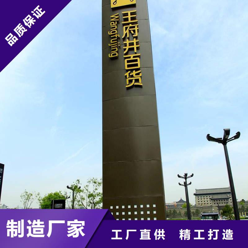 酒店精神堡垒值得信赖