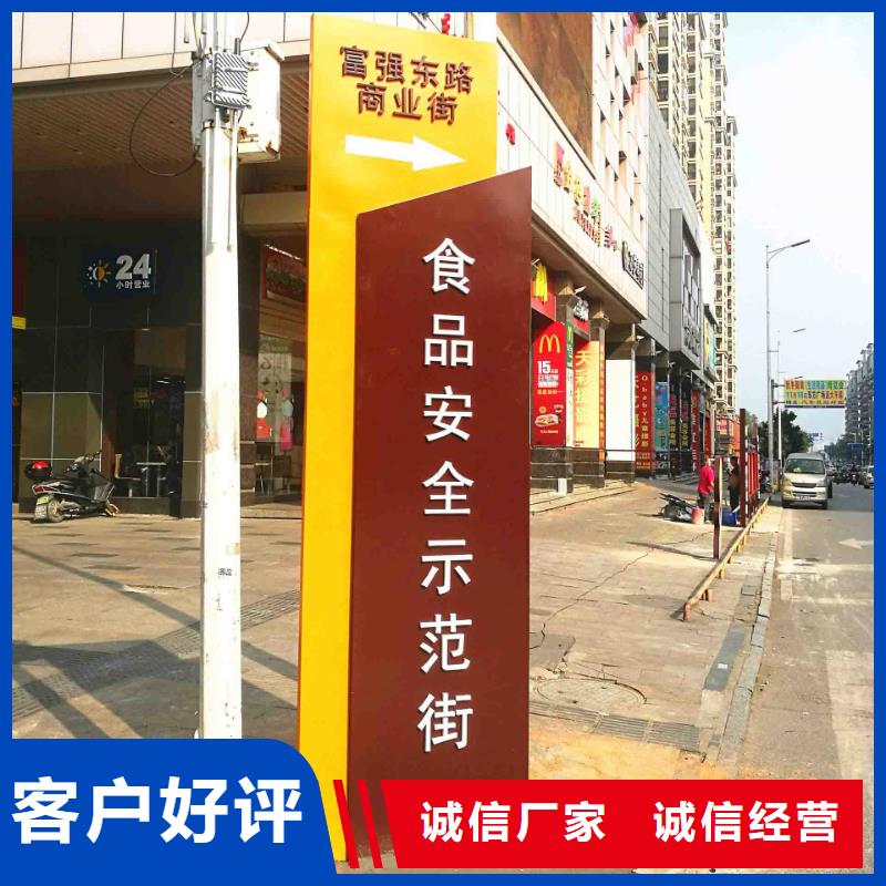 大型精神堡垒免费拿样