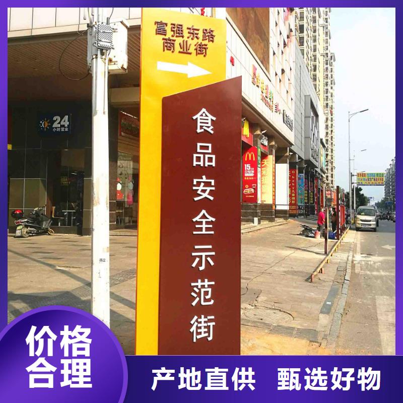 商场精神堡垒欢迎来电