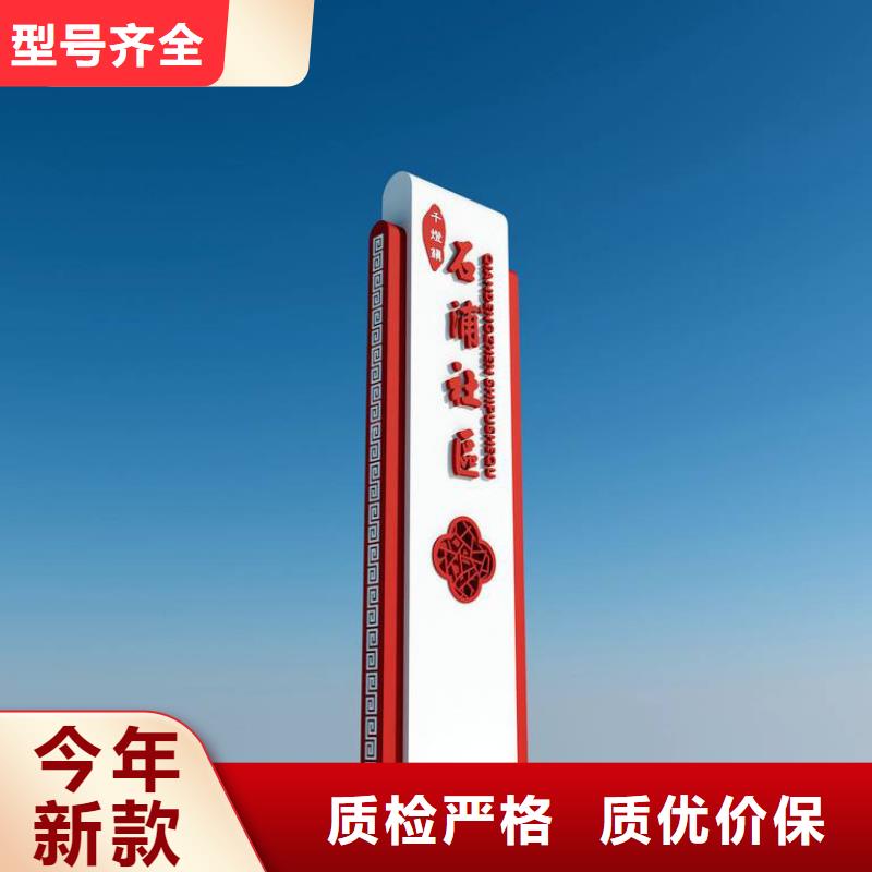商场精神堡垒欢迎来电