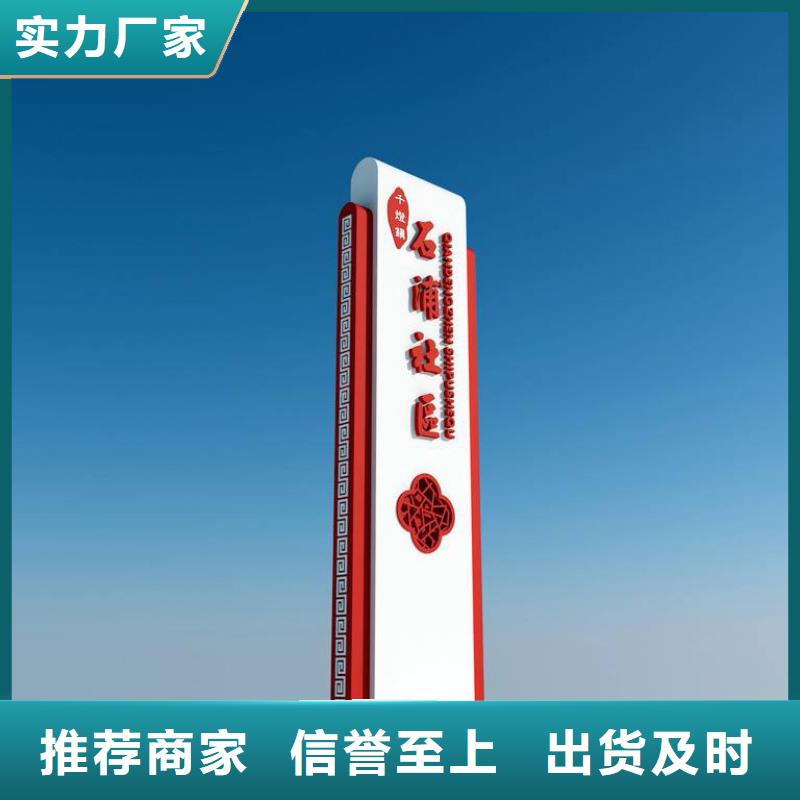 售楼精神堡垒雕塑源头好货