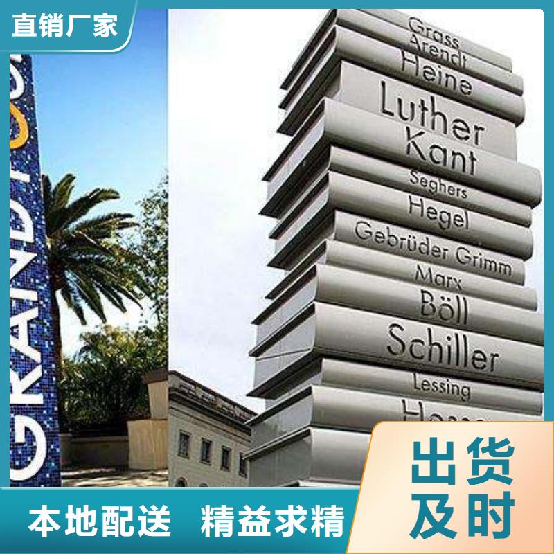 商场精神堡垒欢迎来电