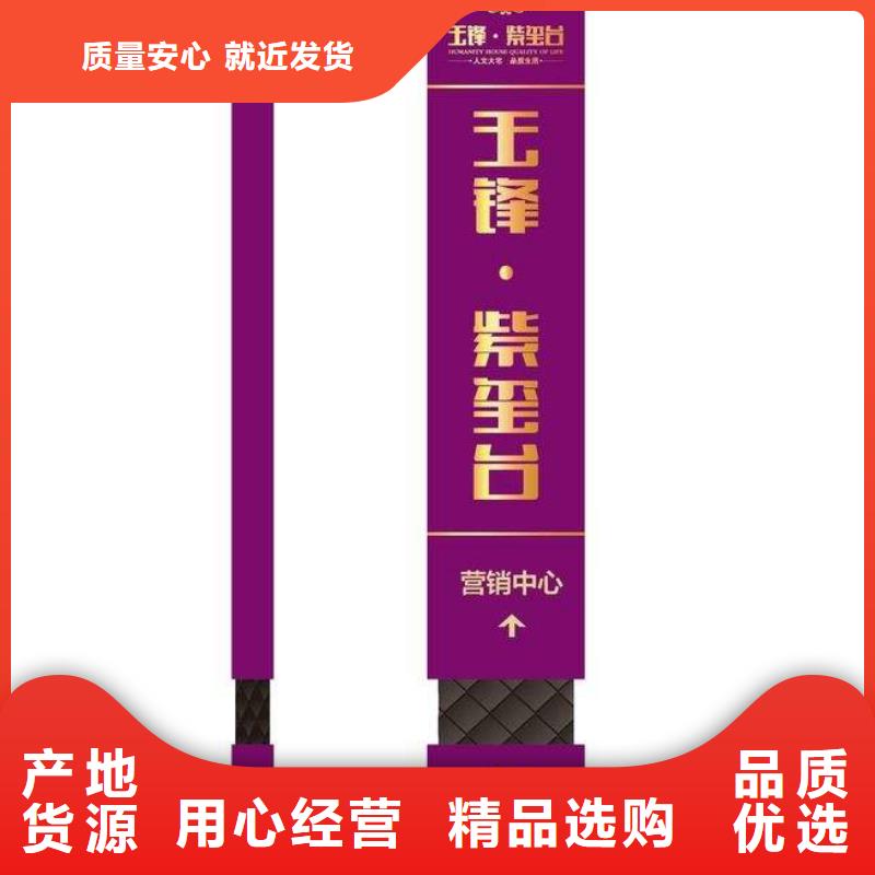 商场精神堡垒欢迎来电