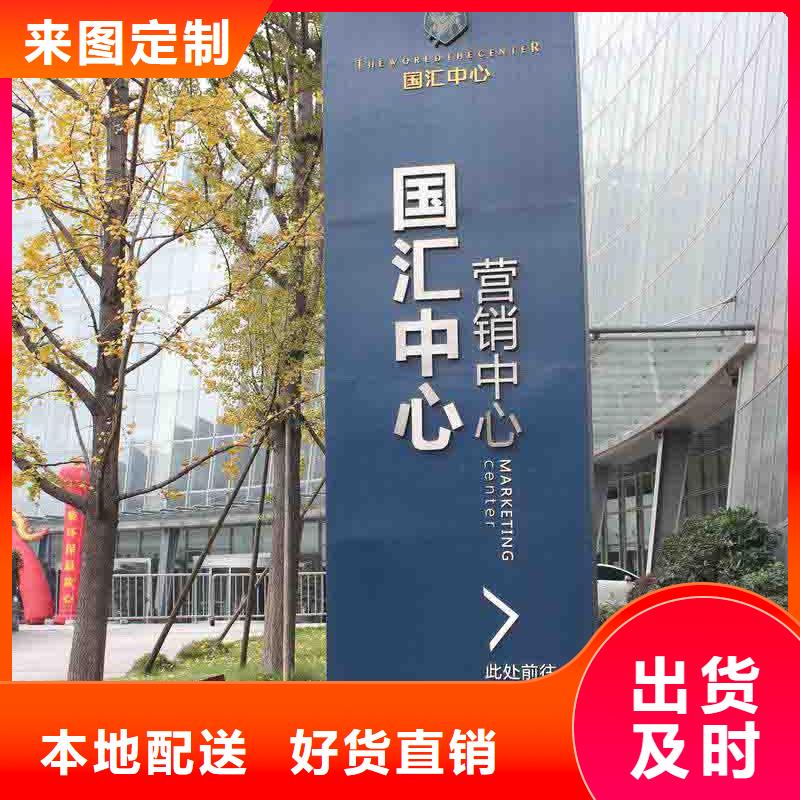 商场精神堡垒欢迎来电