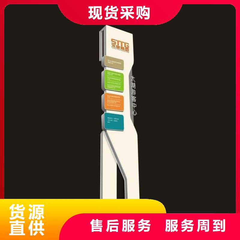 酒店精神堡垒值得信赖